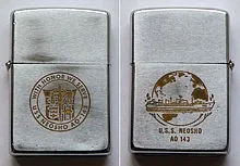 Zippo - це