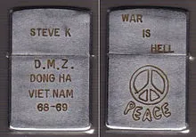 Zippo - це