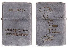 Zippo - це