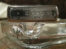Zippo - це