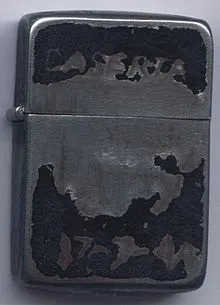 Zippo - це