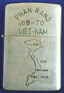 Zippo - це