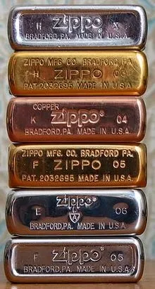 Zippo - це