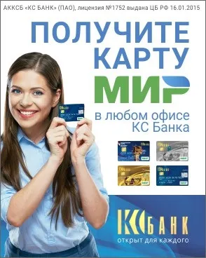 Глядачі почують, про що співають драматичні актори мордовії (драматичні) Глядачі почують, про що співають драматичні актори мордовії