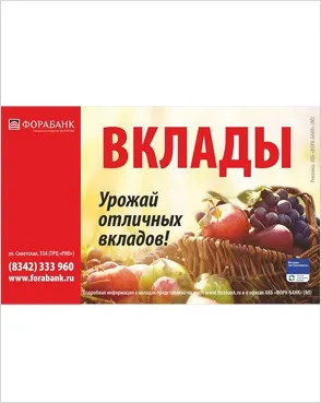 Глядачі почують, про що співають драматичні актори мордовії ( «Співають драматичні актори») Глядачі почують, про що співають драматичні актори мордовії