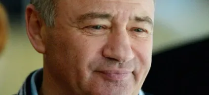 Значення імені Аркадій що означає ім'я Аркадій (Аркадій) Значення імені Аркадій що означає ім'я Аркадій