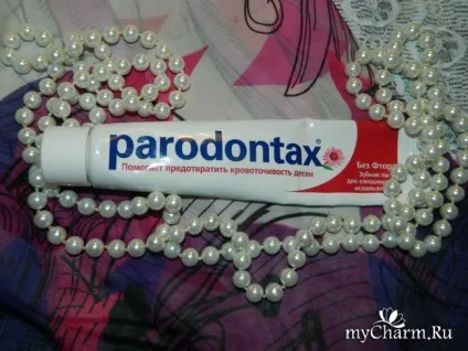 Зубна паста parodontax ефективна, але є нюанси - parodontax зубна паста без фтору (parodontax) Зубна паста parodontax ефективна, але є нюанси - parodontax зубна паста без фтору