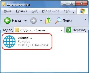 Англійська 25 кадр, питання-відповідь (потрібний спосіб оплати) Англійська 25 кадр, питання-відповідь