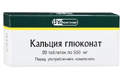 Атопічний дерматит у немовляти лікування, причини та симптоми (грудничка) Атопічний дерматит у немовляти лікування, причини та симптоми