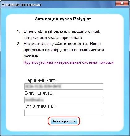 Англійська 25 кадр, питання-відповідь (англійська) Англійська 25 кадр, питання-відповідь