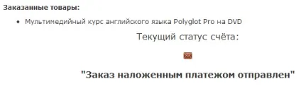 Англійська 25 кадр, питання-відповідь (Виберіть потрібний спосіб) Англійська 25 кадр, питання-відповідь