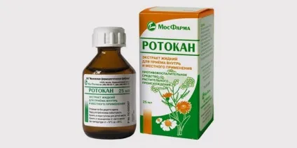 Ангіна катаральна - симптоми і лікування у дітей та дорослих