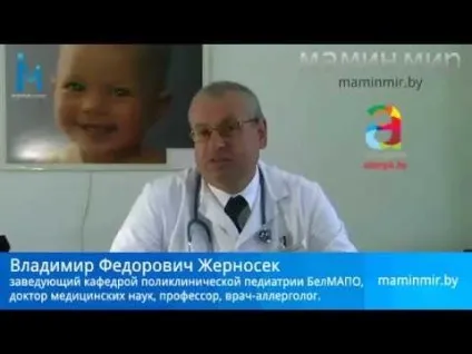 Атопічний дерматит у немовляти лікування, причини та симптоми (атопічний) Атопічний дерматит у немовляти лікування, причини та симптоми