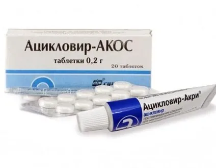 Ацикловір від прищів як правильно користуватися препаратом (прищів) Ацикловір від прищів як правильно користуватися препаратом