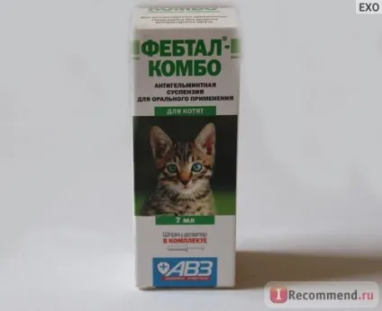 Антигельмінтики АВЗ фебтал-комбо суспензія (для кішок і собак) - «❤хотелі потруїти гельмінтів, а в (суспензія) Антигельмінтики АВЗ фебтал-комбо суспензія (для кішок і собак) - «❤хотелі потруїти гельмінтів, а в