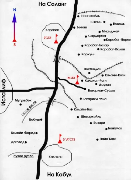 Art of war - військово-історичний літературний портал () Art of war - військово-історичний літературний портал