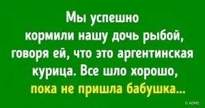 10 Секретів молодості від зірок, яким завжди трохи за 30 (завжди) 10 Секретів молодості від зірок, яким завжди трохи за 30