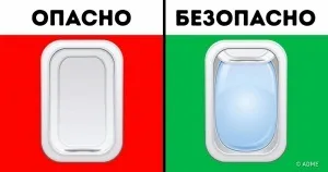 10 Секретів молодості від зірок, яким завжди трохи за 30 (завжди) 10 Секретів молодості від зірок, яким завжди трохи за 30