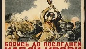 10 Самих дивних опадів