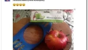 10 Самих дивних опадів