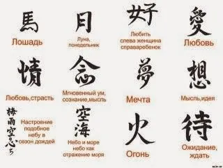 12 Причин почати займатися айкідо (заняття айкідо) 12 Причин почати займатися айкідо