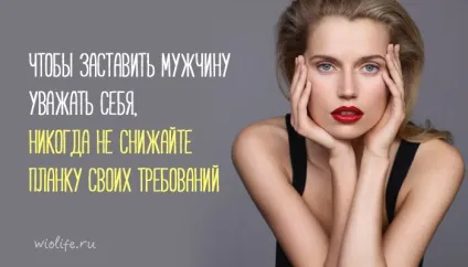 10 Безглуздих помилок, які здійснюють жінки, щоб зіпсувати собі життя (які) 10 Безглуздих помилок, які здійснюють жінки, щоб зіпсувати собі життя