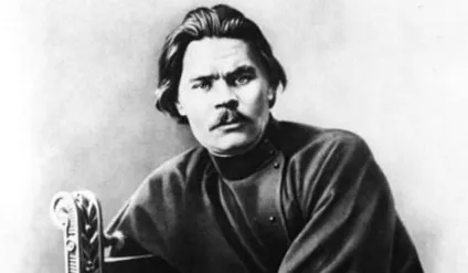 11 Самих цікавих фактів з життя максима гіркого (максим) 11 Самих цікавих фактів з життя максима гіркого