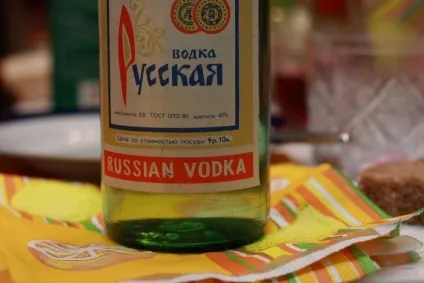 10 Цікавих фактів про російській горілці (горілці) 10 Цікавих фактів про російській горілці