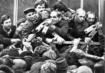 10 Цікавих фактів про російській горілці (російської) 10 Цікавих фактів про російській горілці