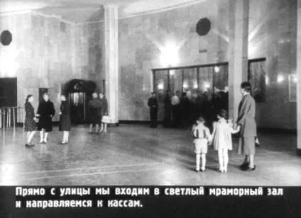 10 Корисних порад для тих, хто їздить на метро (метро) 10 Корисних порад для тих, хто їздить на метро