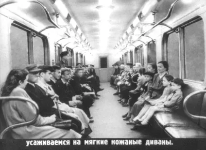 10 Корисних порад для тих, хто їздить на метро (метро) 10 Корисних порад для тих, хто їздить на метро