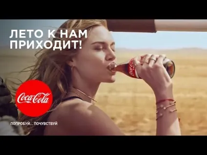10 Кращих голів чемпіонатів світу з футболу journey russia (марадона) 10 Кращих голів чемпіонатів світу з футболу journey russia