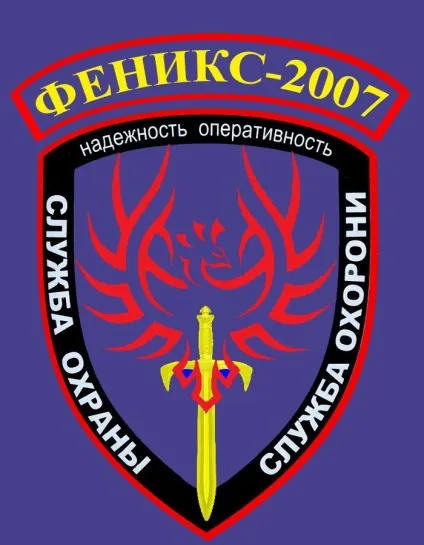 10 Правил як убезпечити своє житло від непроханих гостей (правил) 10 Правил як убезпечити своє житло від непроханих гостей