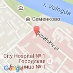 1 Міська лікарня, Україна, Вологодська обл, Ковель, радянський проспект, будинок 94 - відгуки, (міська) 1 Міська лікарня, Україна, Вологодська обл, Ковель, радянський проспект, будинок 94 - відгуки,