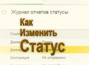 1С питання і відповіді - як в 1с 8 (як розрахувати відпускні) 1С питання і відповіді - як в 1с 8