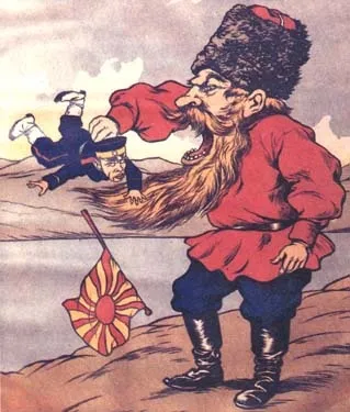 23 Августа 1905 закінчилася російсько-японська війна (закінчилася) 23 Августа 1905 закінчилася російсько-японська війна