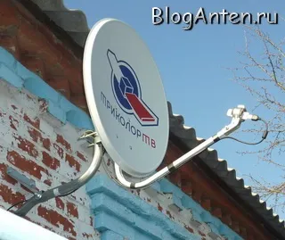 3G антена своїми руками з супутникової антени (антена) 3G антена своїми руками з супутникової антени