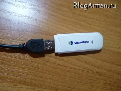 3G антена своїми руками з супутникової антени (своїми) 3G антена своїми руками з супутникової антени