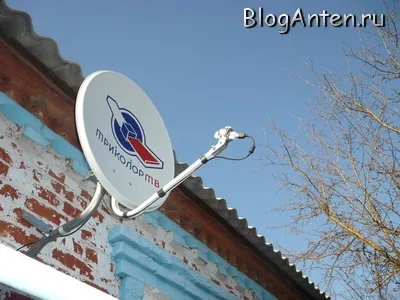 3G антена своїми руками з супутникової антени (антена) 3G антена своїми руками з супутникової антени