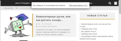 45 Сполучень клавіш для всіх браузерів, будні технічної підтримки (всіх) 45 Сполучень клавіш для всіх браузерів, будні технічної підтримки
