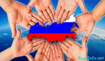 2018 Буде роком чого вУкаіни