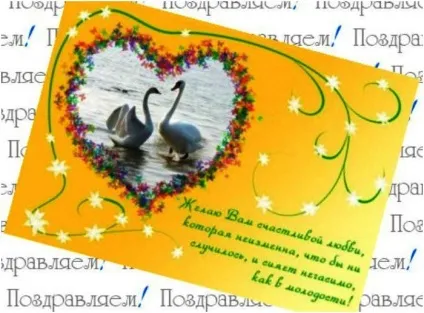 27 Років річниця весілля - як називається, варіанти поздоровлень і що подарувати на ювілей