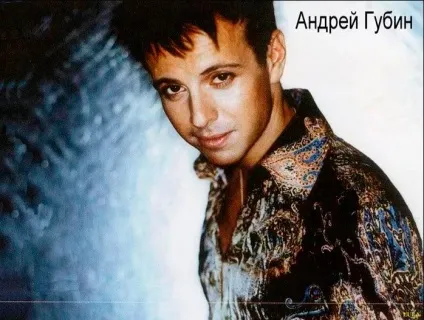 35 Фото андрея Губіна - як виглядає зараз і в молодості, син Губіна (Губіна) 35 Фото андрея Губіна - як виглядає зараз і в молодості, син Губіна