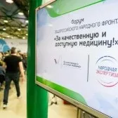 Адміністрація Дружковкаой області і ФОМС не хочуть лікувати онкохворих Дружковкаая народна газета (ФОМС) Адміністрація Дружковкаой області і ФОМС не хочуть лікувати онкохворих Дружковкаая народна газета