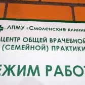 Адміністрація Дружковкаой області і ФОМС не хочуть лікувати онкохворих Дружковкаая народна газета (ФОМС) Адміністрація Дружковкаой області і ФОМС не хочуть лікувати онкохворих Дружковкаая народна газета