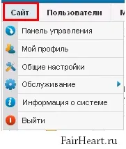 Адаменко joomla - знайомство з розділами адмінки (адмінки) Адаменко joomla - знайомство з розділами адмінки