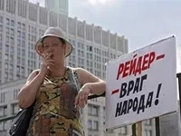 5 Питань про трудову книжку