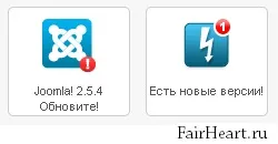 Адаменко joomla - знайомство з розділами адмінки (joomla) Адаменко joomla - знайомство з розділами адмінки