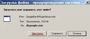Airlink - визначаємо якість зв'язку wi-fi обладнання ubiquiti, інтернет-магазин wi-fi (wi-fi) Airlink - визначаємо якість зв'язку wi-fi обладнання ubiquiti, інтернет-магазин wi-fi