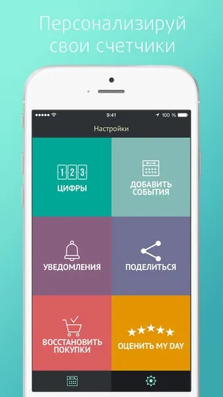 7 Додатків і сервісів для організації весілля, rusbase (list) 7 Додатків і сервісів для організації весілля, rusbase